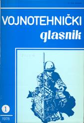 VTG1