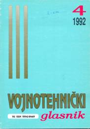 VTG1