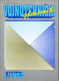 VTG2