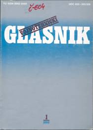 VTG5