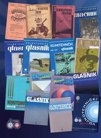VTG sve