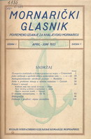 Mornaricki glasnik